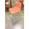 Image 2 : LEATHER BAR STOOL