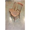 Image 2 : 1920S KIDS CHAIR AND HAND MADE BENTWOOD ROCKING CHAIR