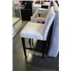 Image 1 : PAIR OF WHITE LEATHER BAR STOOLS