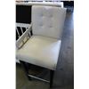 Image 2 : PAIR OF WHITE LEATHER BAR STOOLS