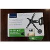 Image 1 : 13-32" INSIGNIA FULL MOTION TV WALL MOUNT