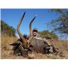 Image 1 : NYALA SAFARI & NIGHT HUNTING FOR TWO HUNTERS