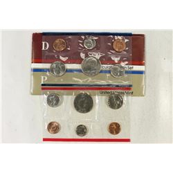 1984 US MINT SET (UNC) P/D (WITH ENVELOPE)