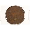 Image 1 : 1865 US TWO CENT PIECE