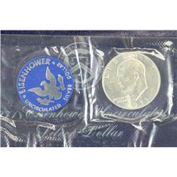 1971-S  IKE SILVER DOLLAR UNCIRCULATED (BLUE PACK)