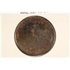 Image 2 : 41-54 A.D. CLAUDIUS I ANCIENT COIN