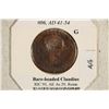 Image 3 : 41-54 A.D. CLAUDIUS I ANCIENT COIN