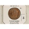 Image 1 : 63-12 B.C. AGRIPPA ANCIENT COIN