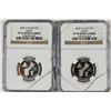 Image 1 : 2009-S SILVER & CLAD GUAM QUARTERS BOTH NGC PF70