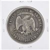 Image 2 : 1878-S $1 Silver Trade Dollar Coin