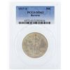 Image 1 : 1917-S Walking Liberty Half Dollar Coin PCGS MS63 Reverse