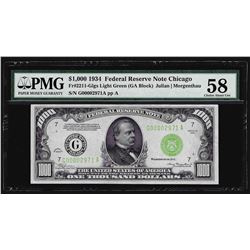 1934 $1,000 Federal Reserve Note Chicago Light Green Seal PMG Choice AU58