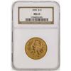 Image 1 : 1896 $10 Liberty Head Eagle Gold Coin NGC MS63