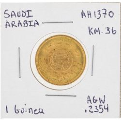 1370AH Saudi Arabia 1 Guinea Gold Coin