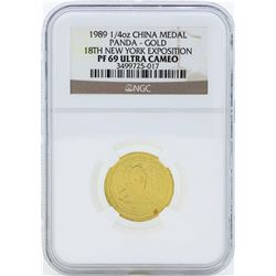 1989 1/4 oz. China Gold Panda 18th New York Exposition Coin NGC PF68 Ultra Cameo