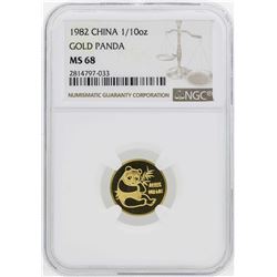 1982 China 1/10 Oz. Gold Panda Coin NGC MS68