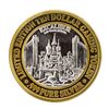 Image 2 : .999 Silver Excalibur Las Vegas Nevada $10 Casino Limited Edition Gaming Token
