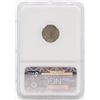 Image 2 : AH1313(1895) Afghan Abassi KM-810 Coin NGC MS65