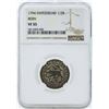 Image 1 : 1794 Switzerland 1/2 Batzen Bern Coin NGC VF35