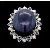 Image 1 : 14KT White Gold 44.70ct Star Sapphire and Diamond Ring