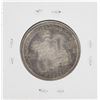 Image 2 : 1883 Kingdom of Hawaii Half Dollar Coin