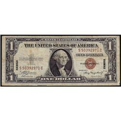 1935A $1 Silver Certificate WWII Emergency Hawaii Note