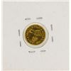 Image 2 : 1852 Mexico 1/2 Escudo Gold Coin