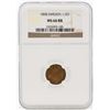 Image 1 : 1858 Sweden 1/2 Ore Coin NGC MS66RB