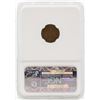 Image 2 : 1858 Sweden 1/2 Ore Coin NGC MS66RB