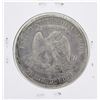 Image 2 : 1878-S $1 Silver Trade Dollar Coin