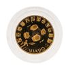 Image 2 : 1990 Italy Football Institute Gold Coin Brand of the State