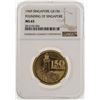 Image 1 : 1969 Singapore $150 Founding of Singapore Gold Coin NGC MS65