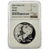 Image 1 : 2004 China 10 Yuan Silver Panda Coin NGC MS69