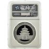 Image 2 : 2004 China 10 Yuan Silver Panda Coin NGC MS69