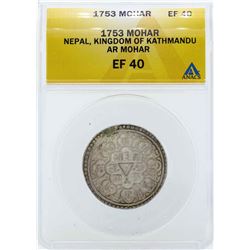 1753 Nepal Mohar Kingdom of Kathmandu Coin ANACS EF40