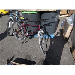 21 Speed Kuwahara "Aries" Mountain Bike
