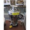 Image 1 : Electric Samovar Coffee Pot with Spigot