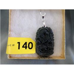 Carved Jade Dragon Necklace