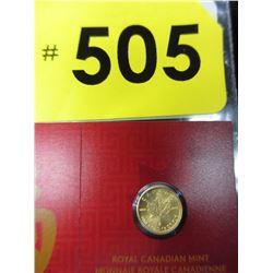 .9999 Gold 2016 CDA 1 Gram Maple Leaf Coin