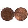 Image 1 : Australia, KGV, Penny, 1920-26