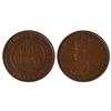 Image 1 : Australia, KGV, Penny, 1925