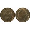 Image 1 : Bolivia, Five Bolivs, 1951-H, PCGS MS66RB