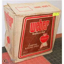 WEBER SMOKIE JOE GRILL