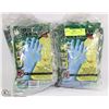 Image 1 : 24 INDUSTRIAL LATEX GARDEN GLOVES