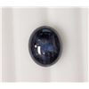 Image 1 : #40-ENHANCED STAR SAPPHIRE(APP WT.15CT)