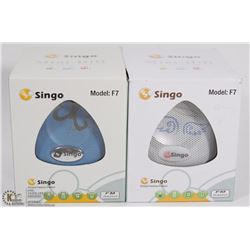 LOT OF 2 MINI HIFI DIGITAL MEDIA PLAYER WITH LED