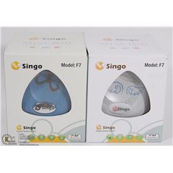 LOT OF 2 MINI HIFI DIGITAL MEDIA PLAYER WITH LED