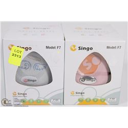 LOT OF 2 MINI HIFI DIGITAL MEDIA PLAYER WITH LED