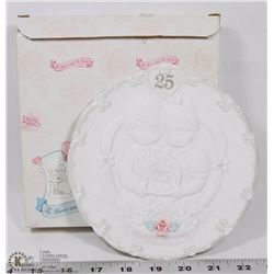 PRECIOUS MOMENTS 25 ANNIVERSARY PLATE