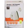 Image 1 : NEW WIRELESS -N WIFI REPEATER